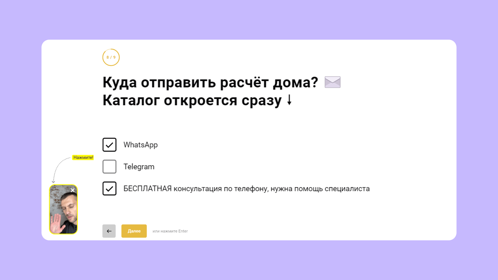 Заголовок