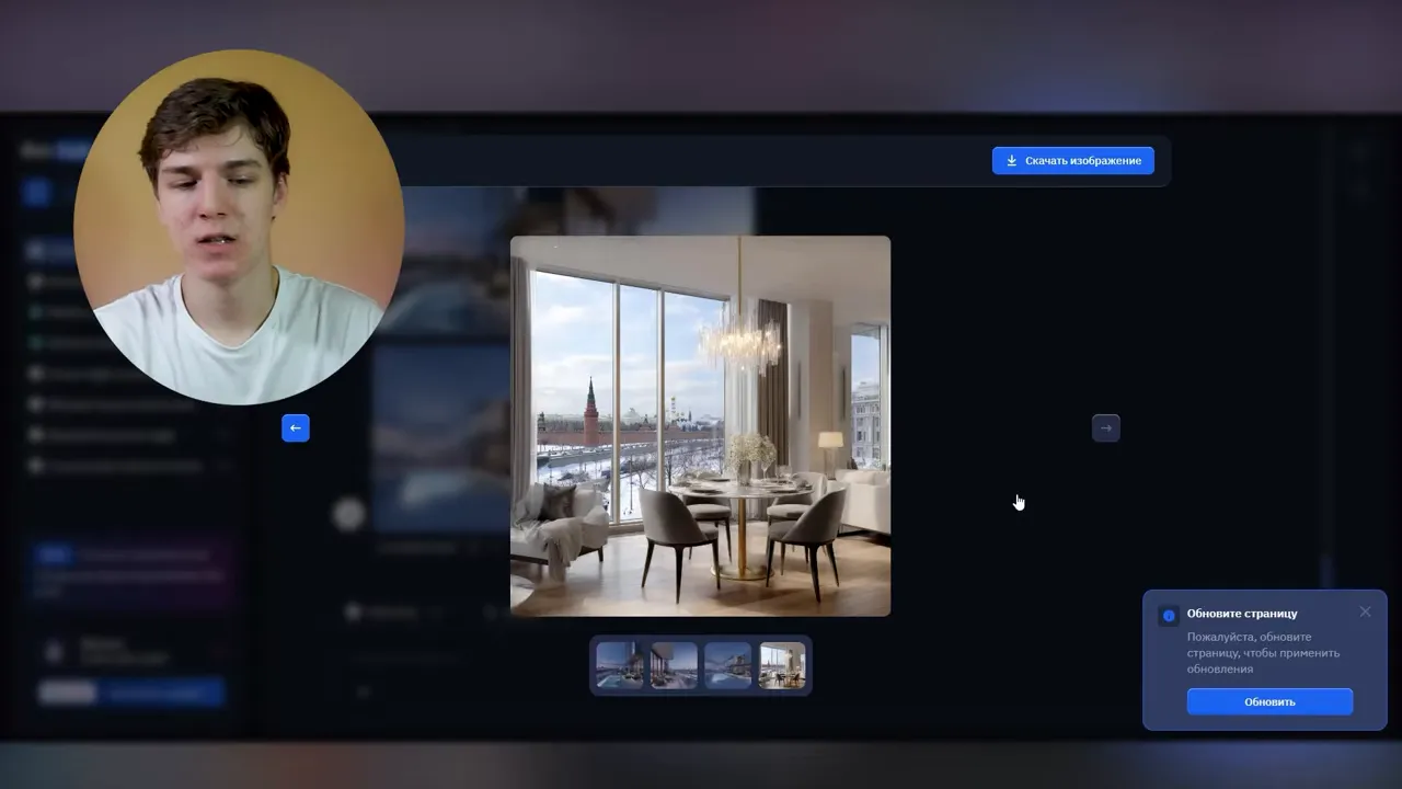 Генерация картинок с помощью нейросетей