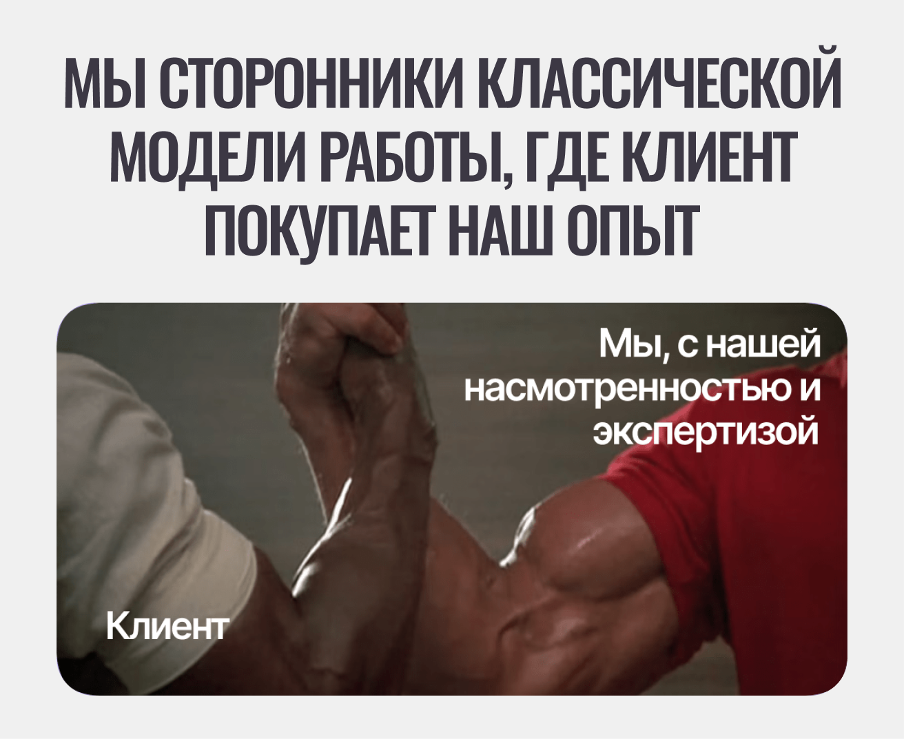 Маркетолог анализирует данные кампании в Яндекс Директ